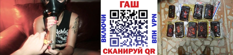 Купить закладку Гашиш  Каннабис  КОКАИН  Псилоцибиновые грибы  Меф мяу мяу  Амфетамин  Чердынь
