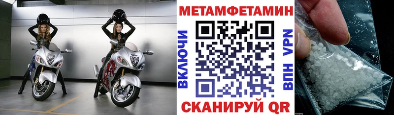 Купить Чердынь АМФ 98%