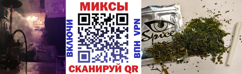 Купить Чердынь Бутират оксана