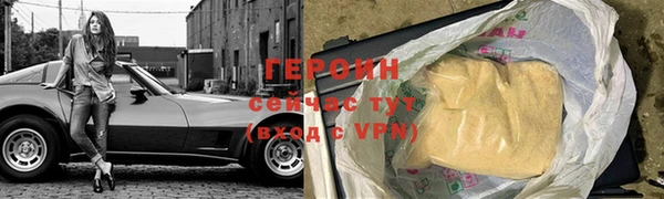 СК Иннополис