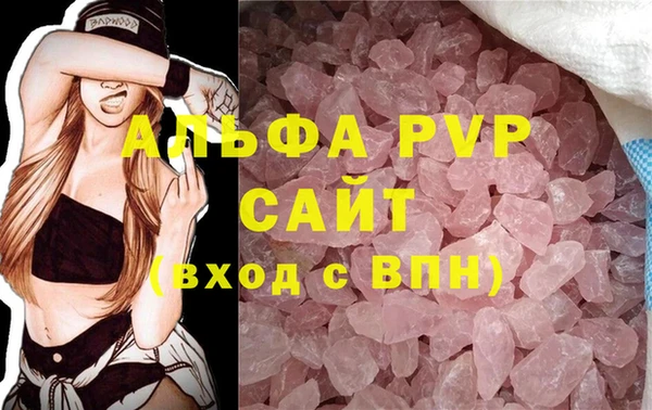 кокс Инта