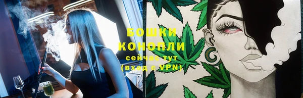кокс Инта