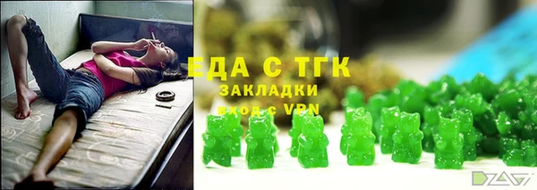кокс Инта