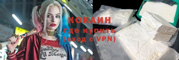 СК Иннополис