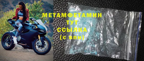 СК Иннополис