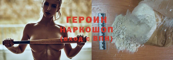 СК Иннополис