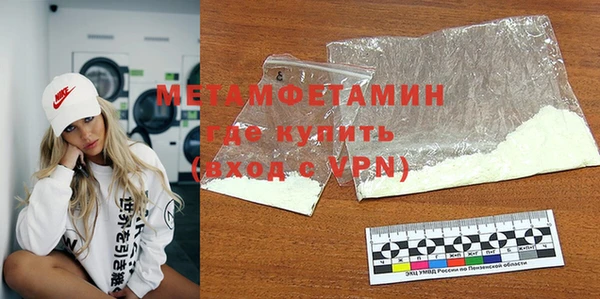 СК Иннополис