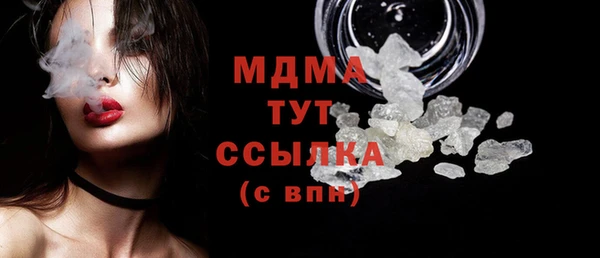 СК Иннополис