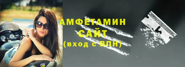 кокс Инта