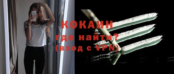 MDMA Инсар