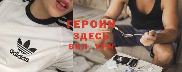 СК Иннополис
