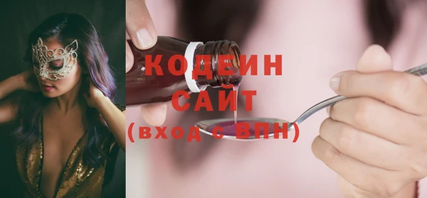 кокс Инта