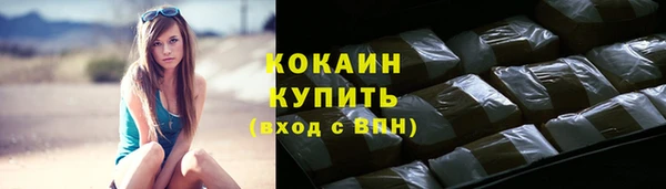 кокс Инта