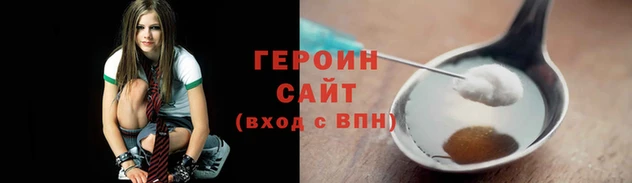 кокс Инта