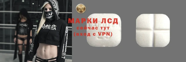 СК Иннополис