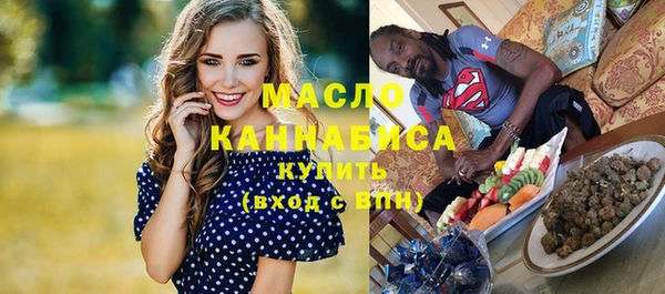 MDMA Инсар