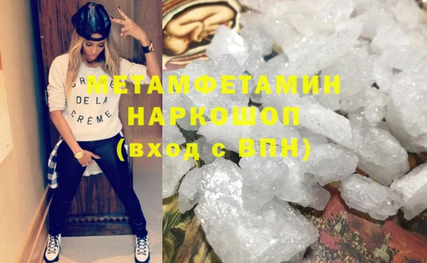 кокс Инта