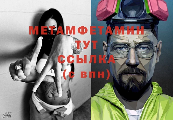 кокс Инта