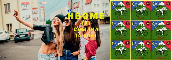 СК Иннополис