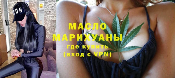 кокс Инта