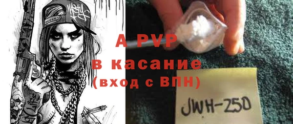 кокс Инта
