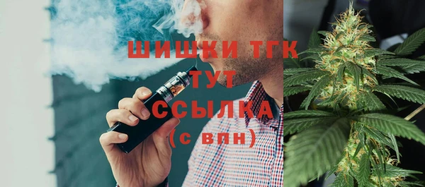 MDMA Инсар