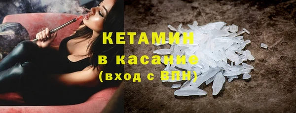 кокс Инта
