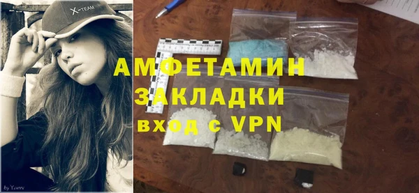 кокс Инта