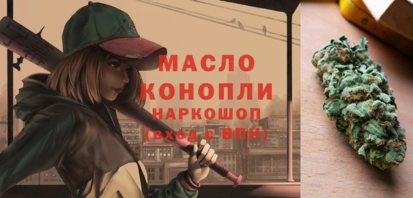 кокс Инта