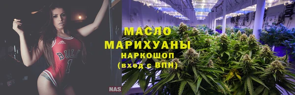MDMA Инсар