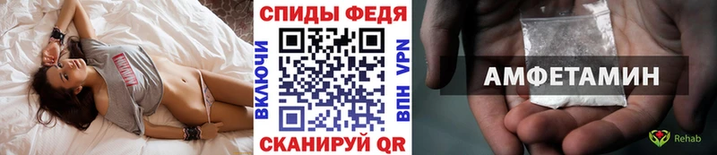МЕТАМФЕТАМИН Methamphetamine  Купить  Чердынь 