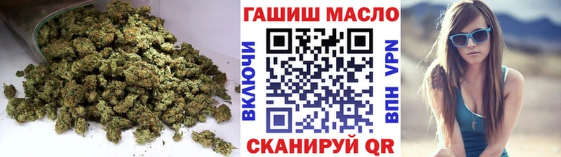 Купить  Чердынь  ТГК концентрат 