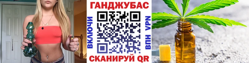 Купить где Чердынь Конопля LSD WEED